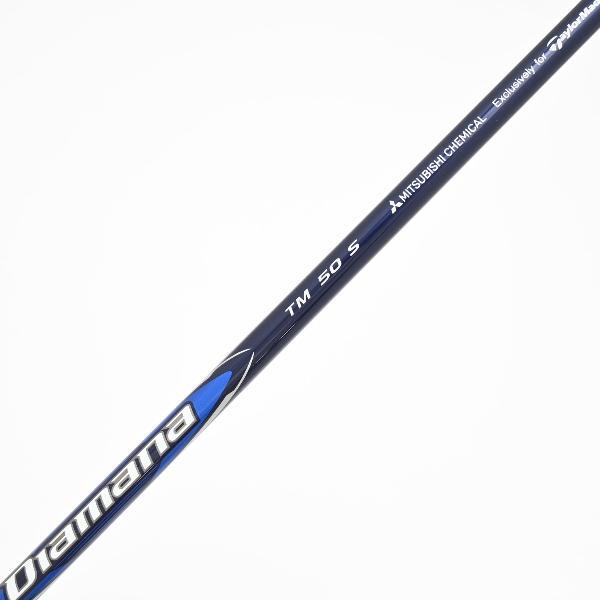 テーラーメイドQi10ドライバー用シャフト Diamana BLUE TM50S TaylorMade（テーラーメイド） Qi10 Qi10 ドライバー Diamana Blue