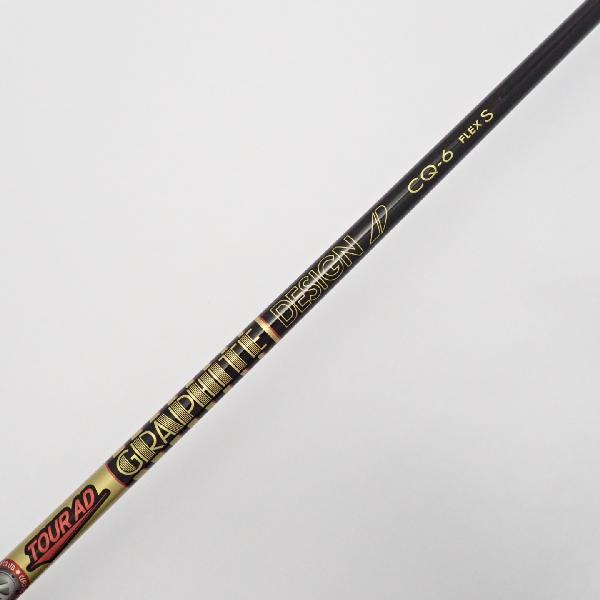 TaylorMade（テーラーメイド） STEALTH ステルス2 フェアウェイウッド