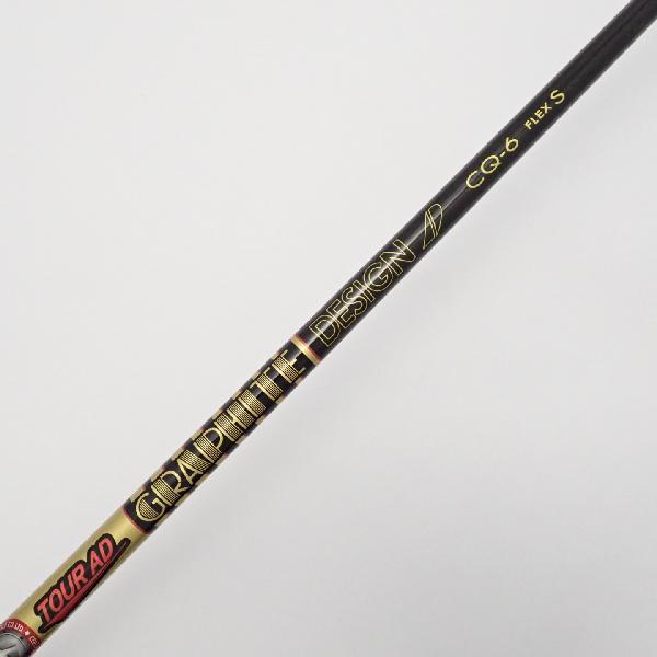 TaylorMade（テーラーメイド） STEALTH ステルス2 フェアウェイウッド