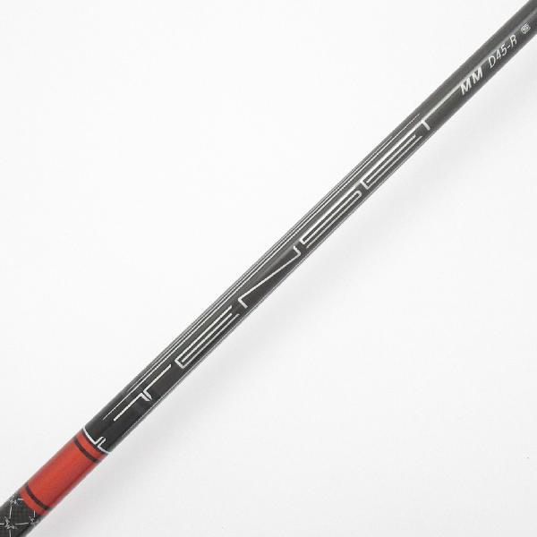ミズノ ST ST-MAX 230 ブラックIPミラー＆ショット仕上げ ドライバー カーボンシャフト  シャフト：カーボンシャフトの画像