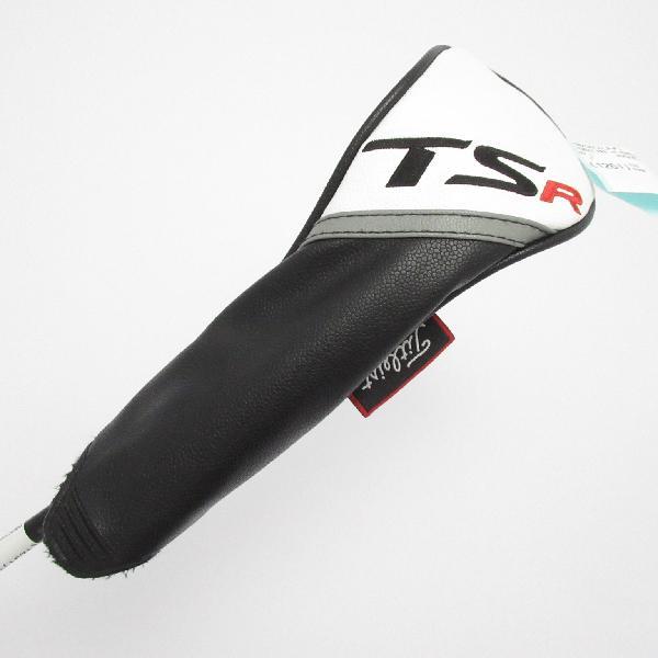 Titleist（タイトリスト） TSR TSR2 ユーティリティ TENSEI PRO 1K