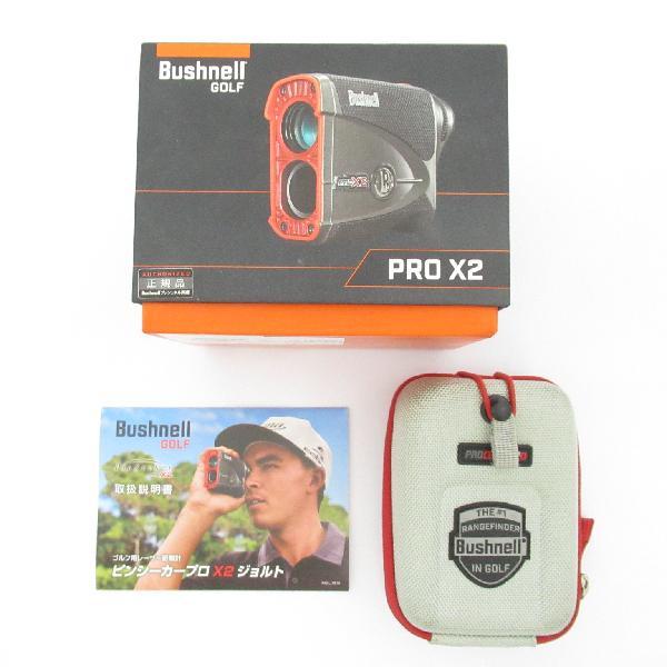 ブッシュネル Bushnell ピンシーカー プロ X2 ジョルト Bushnell Pro