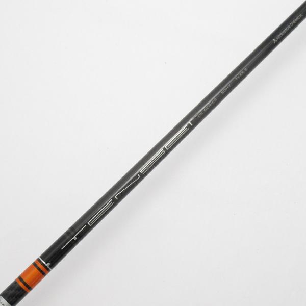 PING（ピン） G425 G425 ハイブリッド ユーティリティ TENSEI CK PRO