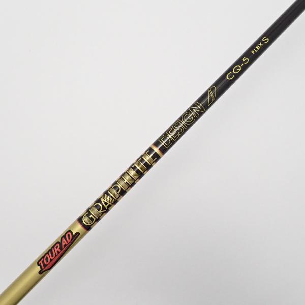 TaylorMade（テーラーメイド） STEALTH ステルス グローレ プラス
