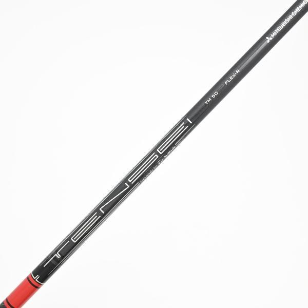 TaylorMade（テーラーメイド） STEALTH ステルス2 HD ドライバー