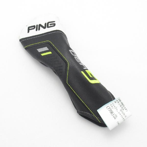PING（ピン） G430 G430 ハイブリッド ユーティリティ ALTA J CB BLUE