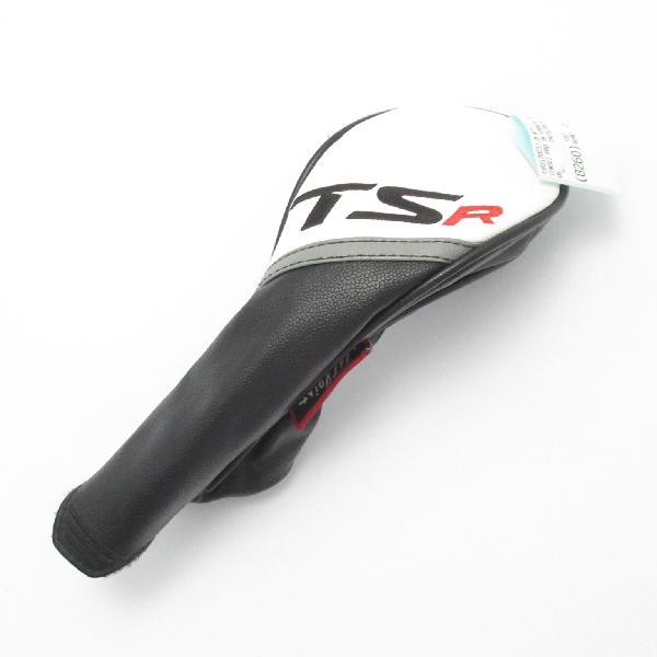 タイトリスト TSR TSR2 ユーティリティ TENSEI PRO 1K HYBRID 70 【U5】 シャフト：TENSEI PRO 1K HYBRID 70_7