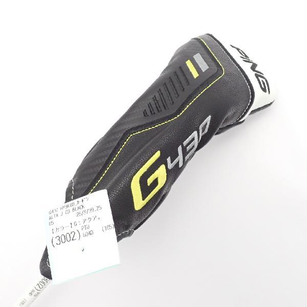 PING（ピン） G430 G430 ハイブリッド ユーティリティ ALTA J CB BLACK