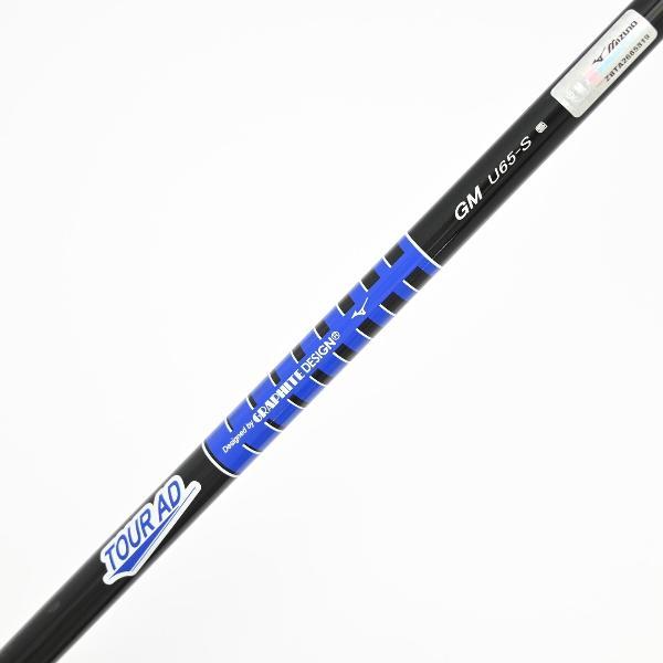ミズノ ST ST-MAX 230 ブラックIPミラー＆ショット仕上げ ユーティリティ Tour AD GM-U 【22】 シャフト：Tour AD GM-U_5