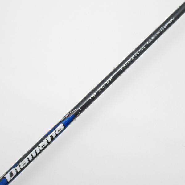 TaylorMade Qi35 ディアマナブルーTM50 TaylorMade（テーラーメイド） Qi35 Qi35 MAX ドライバー Diamana Blue