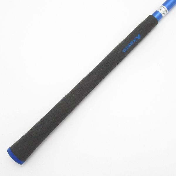 kasco（キャスコ） POWER TORNADO UFO by POWER TORNADO AIR Blue