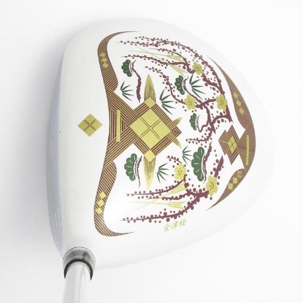 HONMA GOLF（本間ゴルフ） BERES ベレス AIZU ドライバー ARMRQ MX 2S