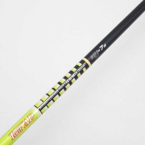 TaylorMade（テーラーメイド） STEALTH ステルス PLUS フェアウェイ
