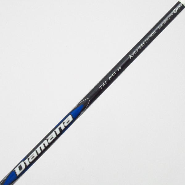 DiamanaBLUETM60Sシャフト4U.5U2本セットQi10.qQi35 TaylorMade（テーラーメイド） Qi35 Qi35 レスキュー ユーティリティ