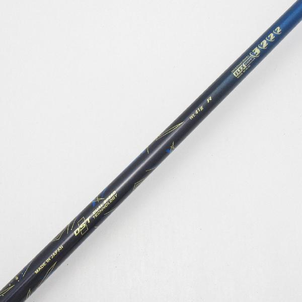 DUNLOP（ダンロップ） XXIO ゼクシオ 13(2024) ユーティリティ MP1300