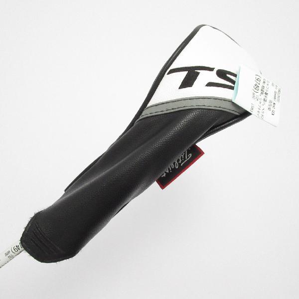 Titleist（タイトリスト） TSR TSR2 ユーティリティ Air Speeder Next 