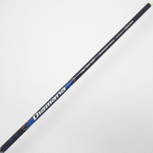 テーラーメイド Qi10 Qi10 MAX ドライバー Diamana Blue TM50 シャフト 