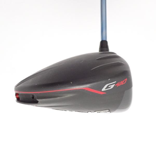 PING（ピン） G410 G410 PLUS ドライバー Speeder 569 EVOLUTION V