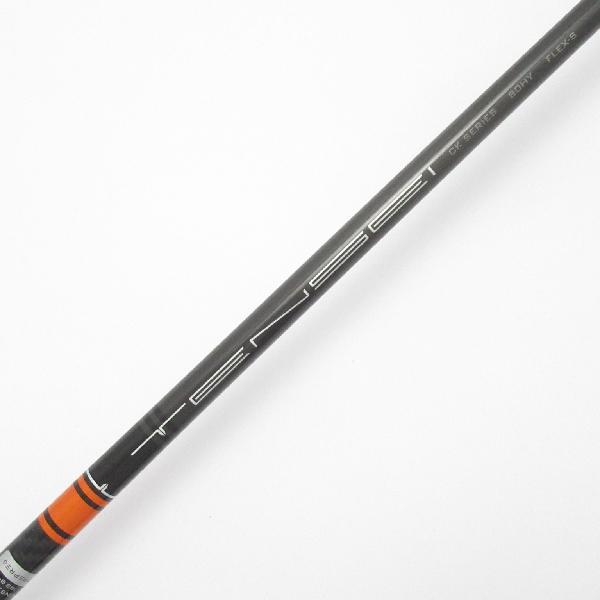 Titleist（タイトリスト） TSi TSi3 ユーティリティ TENSEI CK PRO