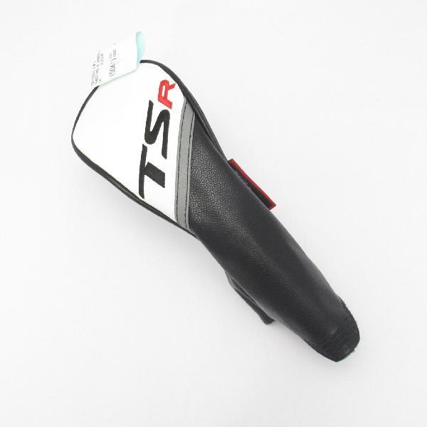 タイトリスト TSR TSR2 ユーティリティ TENSEI PRO 1K HYBRID 70 【U4】 シャフト：TENSEI PRO 1K HYBRID 70_7