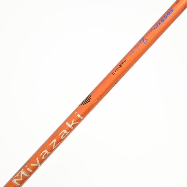 ジャイロ! DUNLOP（ダンロップ） SRIXON スリクソン Z H65 ユーティリティ