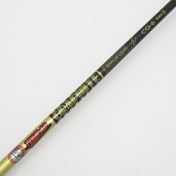 TaylorMade（テーラーメイド） STEALTH ステルス2 フェアウェイウッド