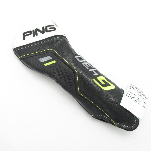 PING（ピン） G430 G430 ハイブリッド ユーティリティ TENSEI PRO 1K