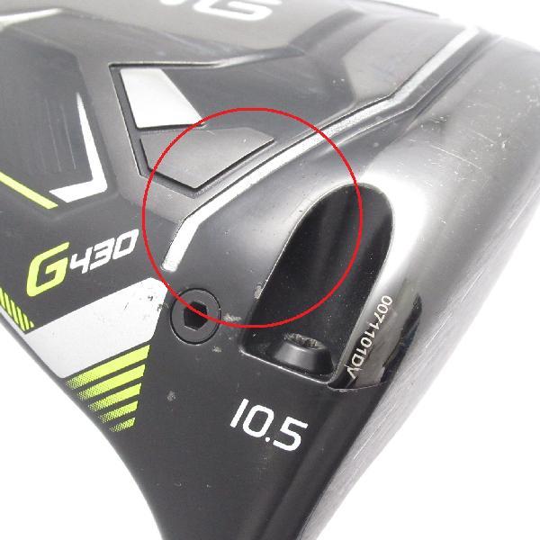 PING（ピン） G430 G430 MAX ドライバー ALTA J CB BLACK シャフト
