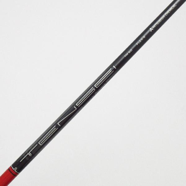 TaylorMade（テーラーメイド） STEALTH ステルス RESCUE