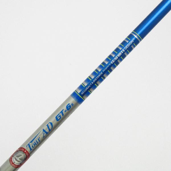 TaylorMade（テーラーメイド） STEALTH ステルス PLUS フェアウェイ
