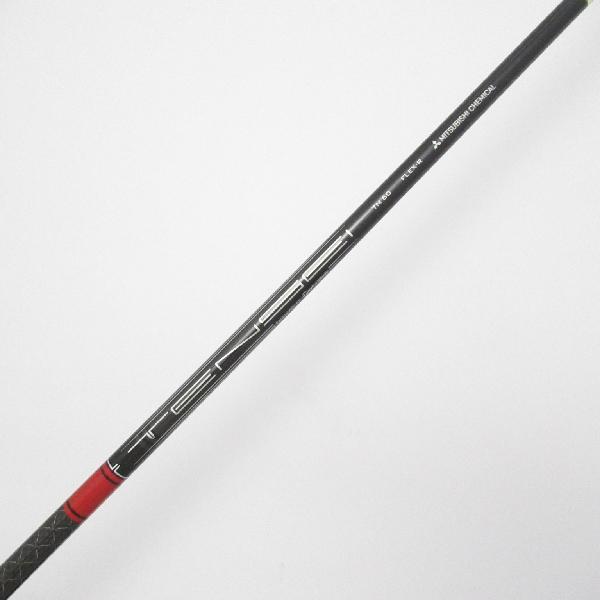 TaylorMade（テーラーメイド） STEALTH ステルス RESCUE