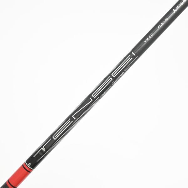 TaylorMade（テーラーメイド） STEALTH ステルス RESCUE 