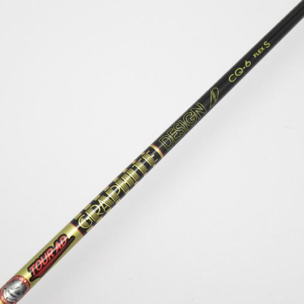 TaylorMade（テーラーメイド） STEALTH ステルス2 フェアウェイウッド 