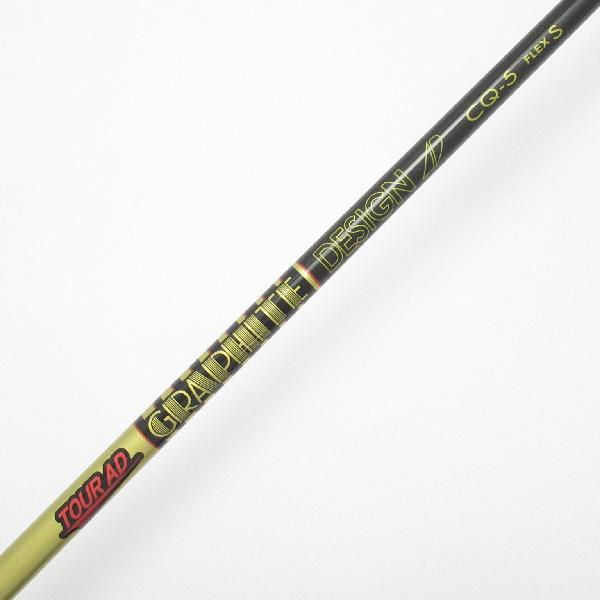 TaylorMade（テーラーメイド） STEALTH ステルス グローレ プラス