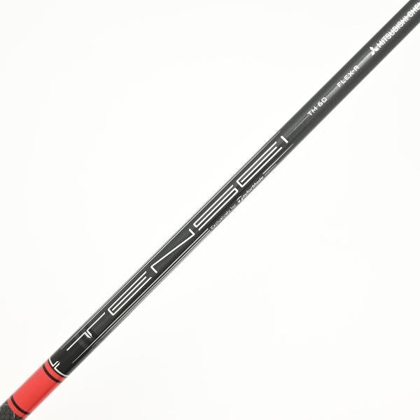 TaylorMade（テーラーメイド） STEALTH ステルス2 レスキュー