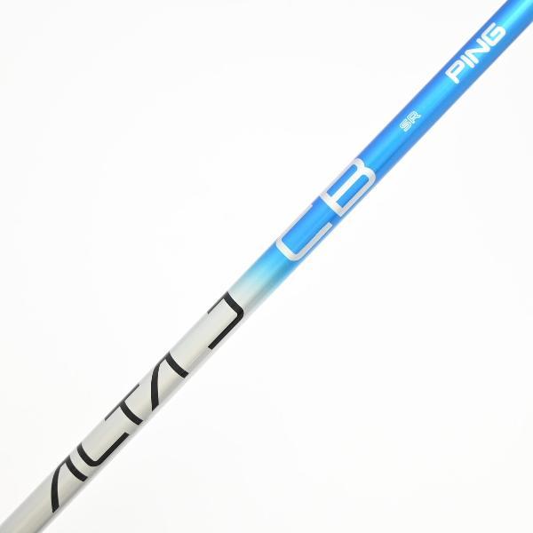 ラスト1本　PING 純正alta j cb blue シャフト SR 7U用 PING（ピン） G440 G440 LST ドライバー ALTA J CB BLUE シャフト