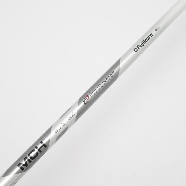 TaylorMade（テーラーメイド） STEALTH ステルス RESCUE