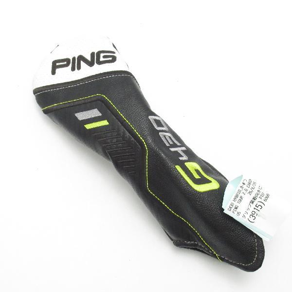 PING（ピン） G430 G430 ハイブリッド ユーティリティ PING TOUR 2.0