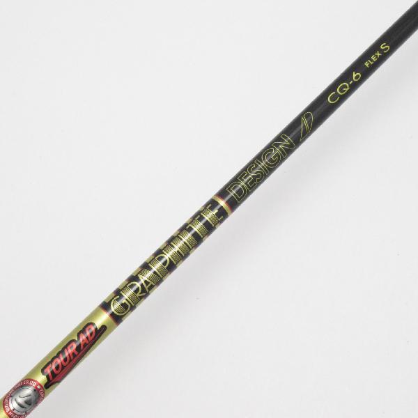 TaylorMade（テーラーメイド） STEALTH ステルス2 フェアウェイウッド