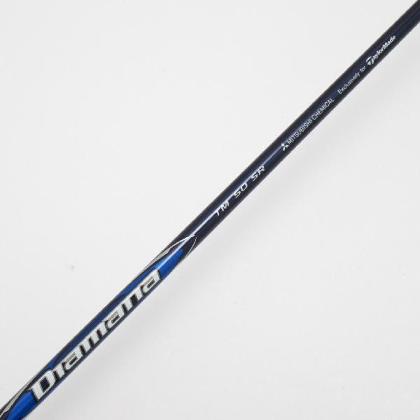 TaylorMade（テーラーメイド） Qi10 Qi10 MAX ドライバー Diamana Blue