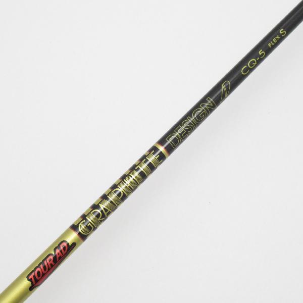 TaylorMade（テーラーメイド） STEALTH ステルス グローレ プラス 