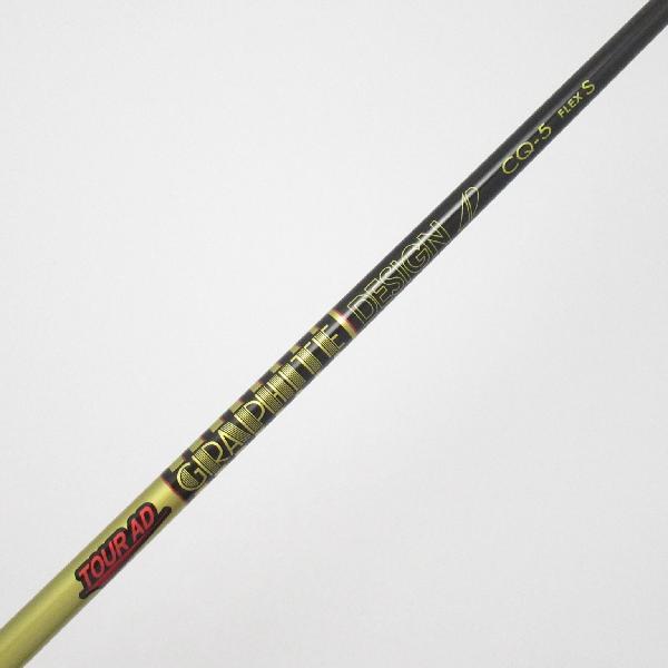 TaylorMade（テーラーメイド） STEALTH ステルス グローレ プラス
