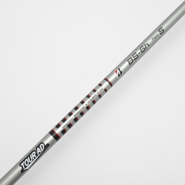 BRIDGESTONE（ブリヂストン） BRIDGESTONE GOLF B1 ユーティリティ