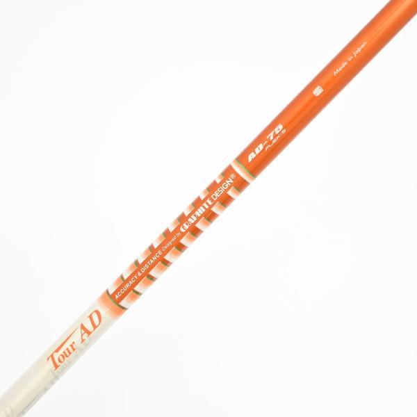 DUNLOP（ダンロップ） SRIXON スリクソン ZXi5 アイアン Tour AD AD-75