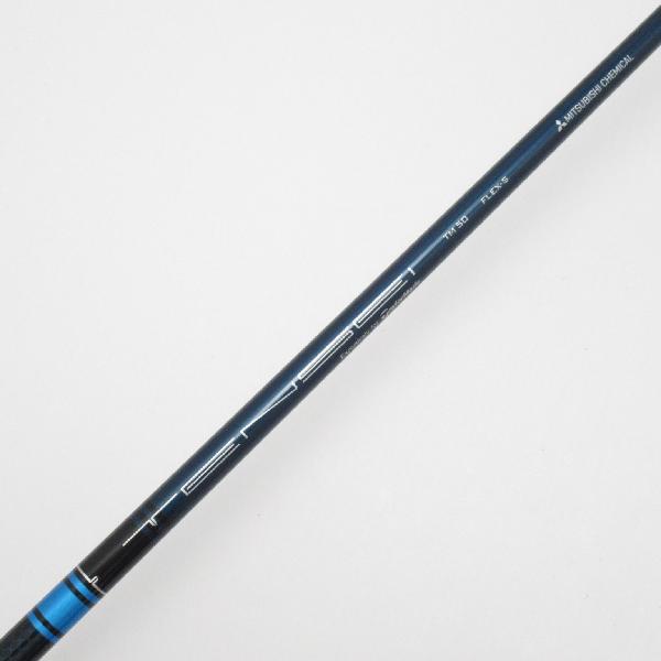 TaylorMade - 仕立て屋御手伝いさん SIM SIM マックス １番ウッド TENSEI BLUE TM50(2021)  矢がら：TENSEI BLUE TM50(2021)