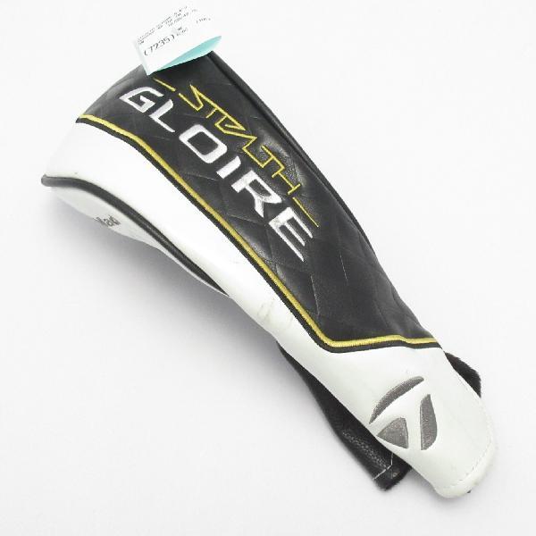 TaylorMade（テーラーメイド） STEALTH ステルス グローレ
