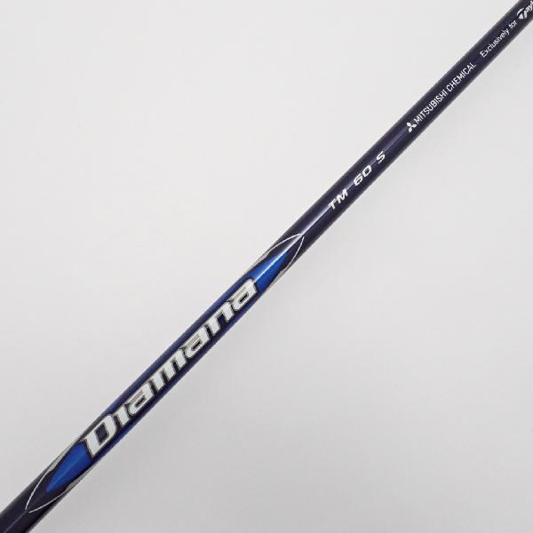 テーラーメイド Qi10 MAX レスキュー 3U ディアマナブルーTM60 S TaylorMade（テーラーメイド） Qi10 Qi10 MAX レスキュー