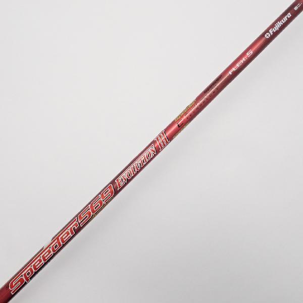 TaylorMade（テーラーメイド） STEALTH ステルス2 PLUS ドライバー