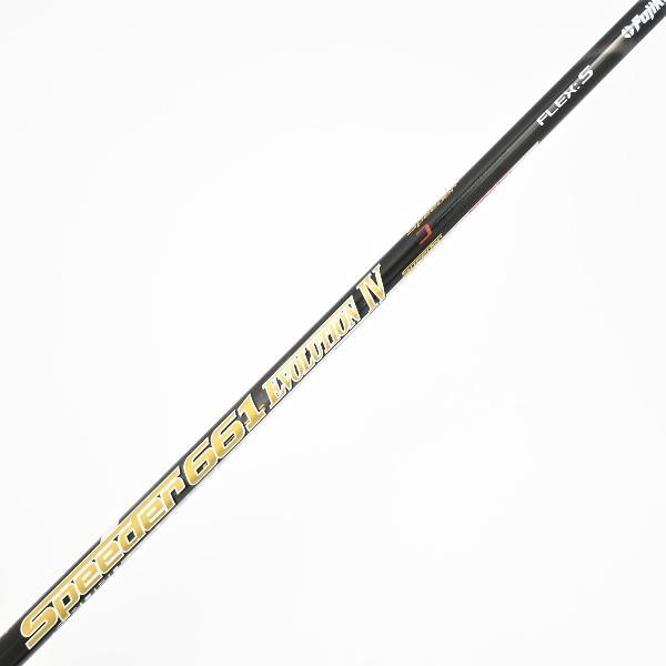 TaylorMade（テーラーメイド） STEALTH ステルス グローレ プラス