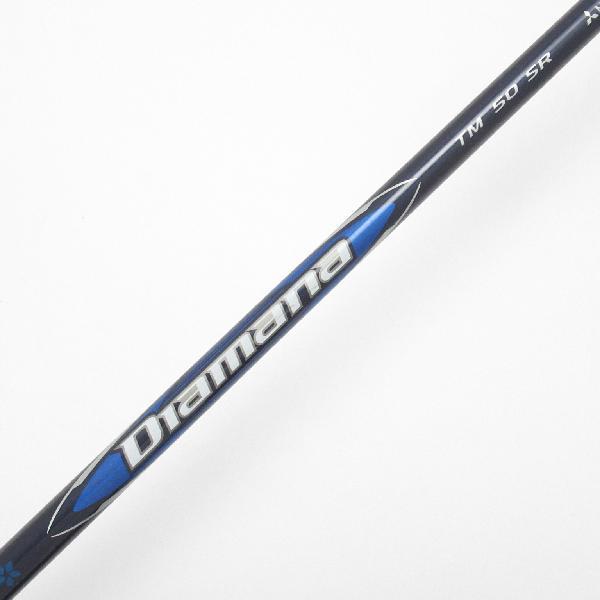 テーラーメイド Qi10 Qi10 ドライバー Diamana Blue TM50 シャフト